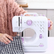 Міні швейна машинка для дому автоматична Household Sewing Machine Yasm 505