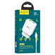 Мережевий зарядний пристрій 18W QC3.0 Micro Cable (1m) - Hoco N6 - White