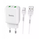 Сетевое зарядное устройство 18W | QC3.0 | Micro Cable (1m) — Hoco N6 — White