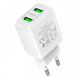 Мережевий зарядний пристрій 18W QC3.0 Micro Cable (1m) - Hoco N6 - White
