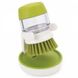 Щётка для мытья посуды Supretto с дозатором моющего средства, Green