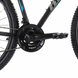 Велосипед горный с алюминиевой рамой Konar KA-29″19# 24S передние амортизаторы, Черный/серый