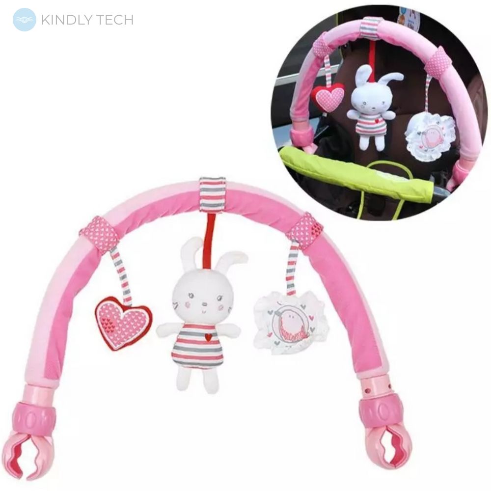 Развивающая подвеска-дуга для детской кроватки/ходунков и коляски Sozzy, Розовая