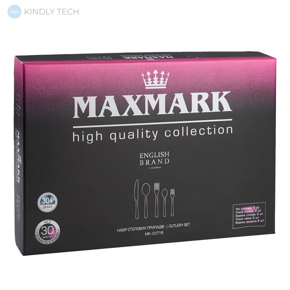 Набор столовых приборов Maxmark MK-CUT18 30 предметов