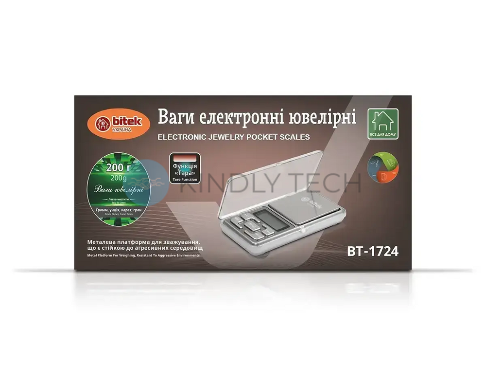 Ваги електронні ювелірні BITEK BT-1724 200г точність 0,01г