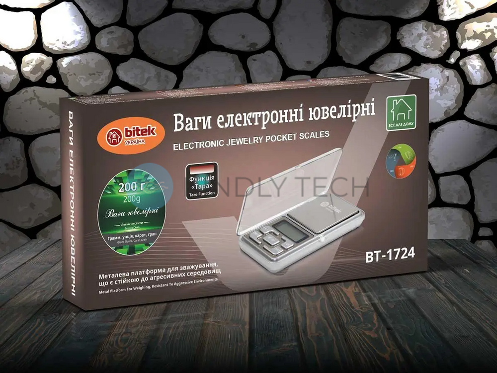 Ваги електронні ювелірні BITEK BT-1724 200г точність 0,01г