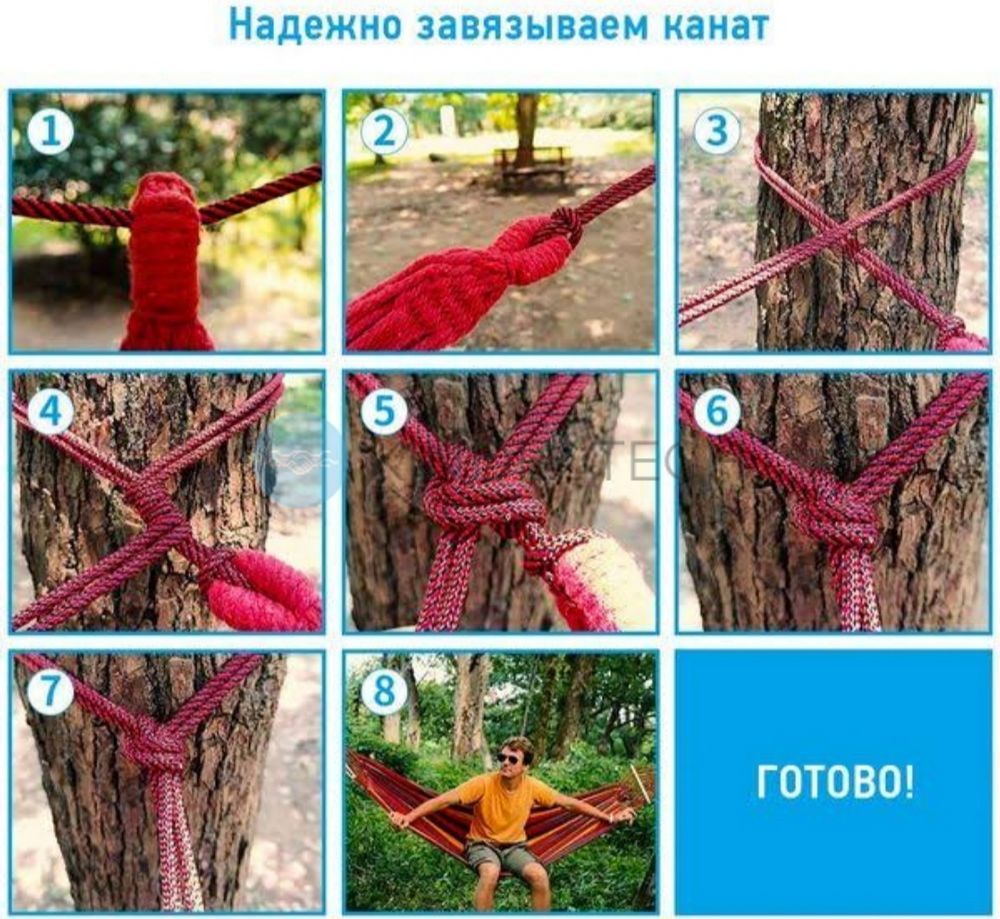 Мексиканський підвісний гамак з дерев'яною планкою (200х100см), Помаранчевий