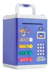 Копилка-сейф детская Saving Money Box с кодовым замком и отпечатком пальца, Синяя