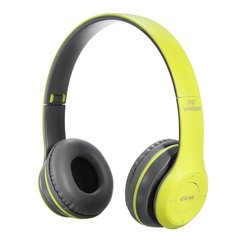 Повнорозмірні Bluetooth навушники Wireless P47 з мікрофоном Жовті
