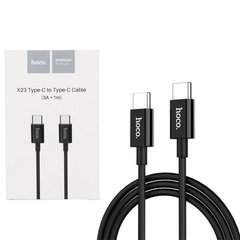 USB кабель Hoco X23 Skilled Type-C to Type-C (3 A.) (1 м.)