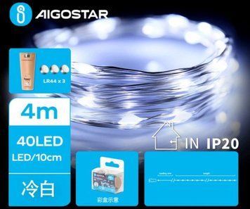 Новорічна гірлянда на батарейках, 4М, 40 LED, Біла