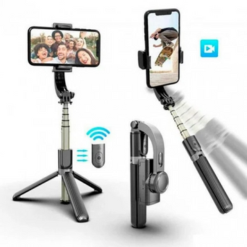 Штатив стабилизатор телефона с bluetooth пультом ДУ Gimbal L08 тренога для смартфона