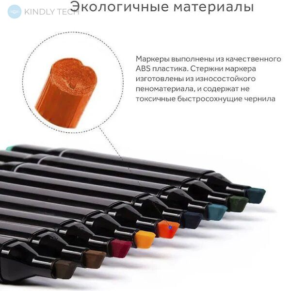 Набор оригинальных двусторонних маркеров Touch для скетчинга на спиртовой основе 60 штук + подарок POP IT