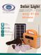 Переносной фонарь с солнечной панелью Everton RT-904BT, MP3 + Радио
