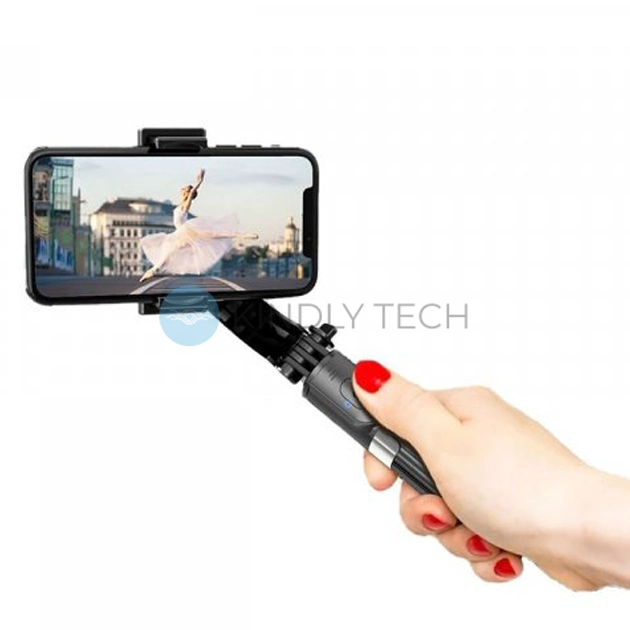 Штатив стабілізатор телефону з bluetooth пультом ДК Gimbal L08 тринога для смартфона