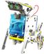 Конструктор Solar Robot на сонячних батареях і моторчиком 14 в 1