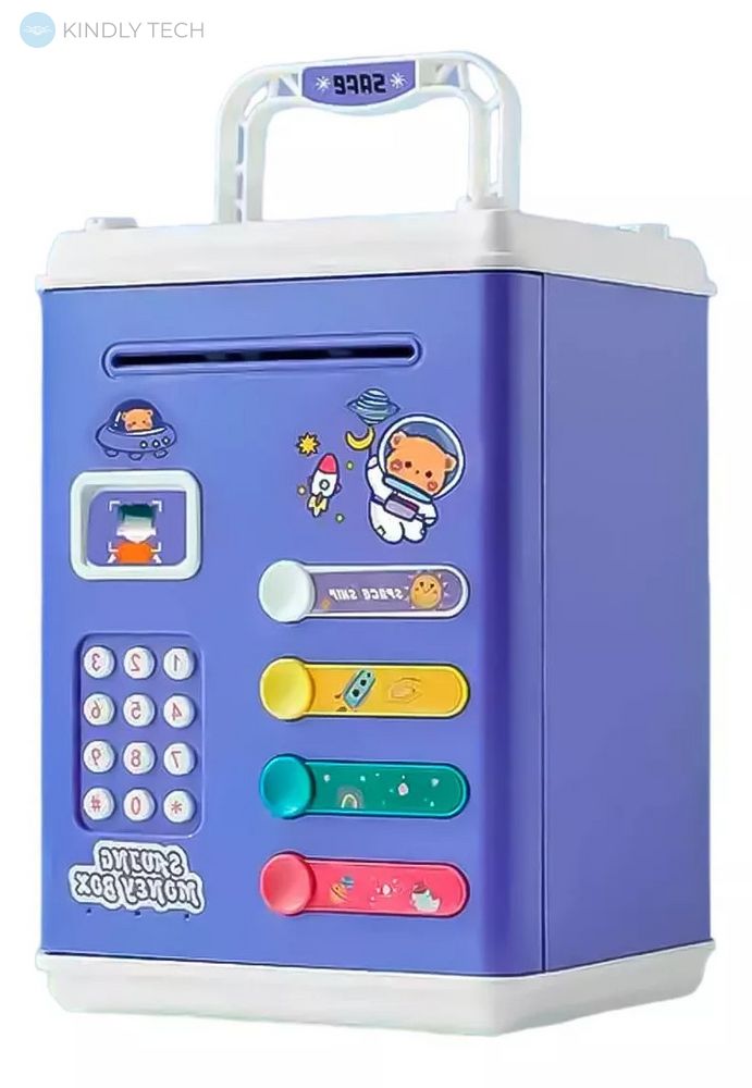 Копилка-сейф детская Saving Money Box с кодовым замком и отпечатком пальца, Синяя
