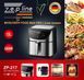 Профессиональная фритюрница Zepline ZP-217, 12 л, 4200 Вт, двойной ТЭН, Чорний