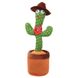 Музыкальная игрушка танцующий кактус Dancing Cactus ковбой в вазоне 34 см