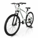 Велосипед горный с алюминиевой рамой Konar KA-29″19# 24S передние амортизаторы, Белый/черный