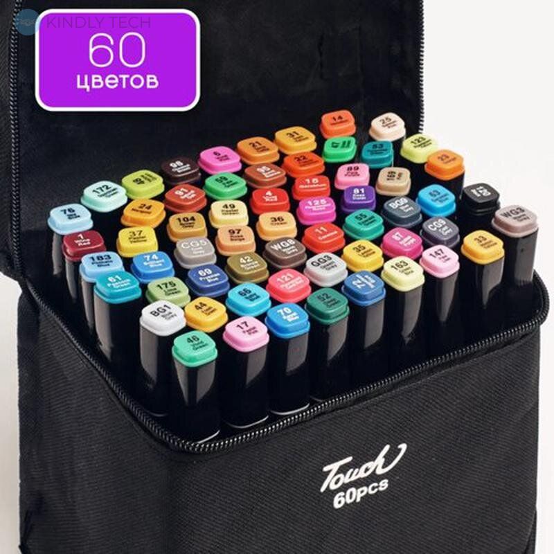 Набір оригінальних двосторонніх маркерів Touch для скетчингу на спиртовій основі 60 штук + подарунок POP IT