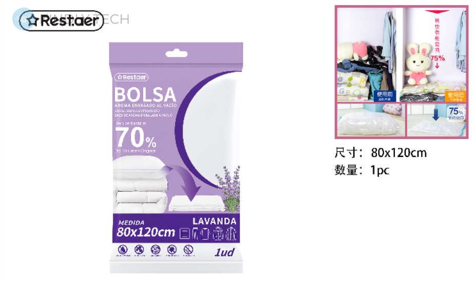 Вакуумні пакети для зберігання речей Restaer з ароматом Лаванди 80х120см
