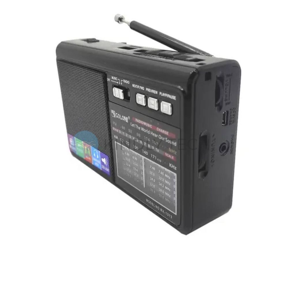 Радіоприймач Golon RX-1313