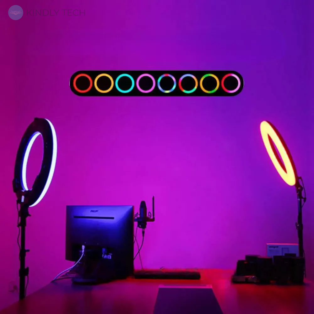 Лампа кільцева з пультом керування 56 см, RGB LED