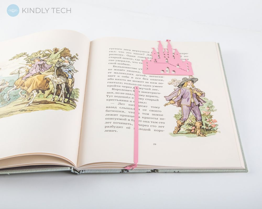 Закладка для книг «Замок принцессы», Розовый