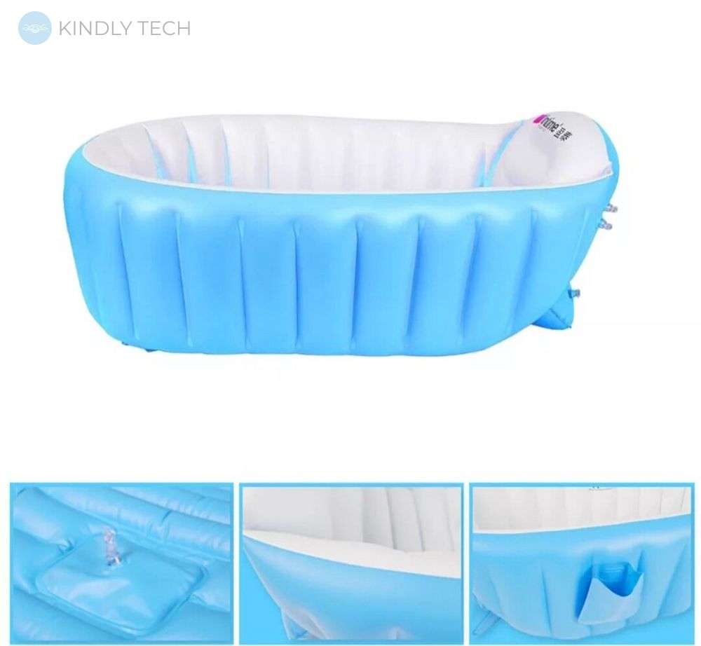 Надувная детская ванночка для купания Intime Baby Bath, Blue