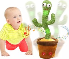 Музична іграшка танцюючий кактус Dancing Cactus синій шарф у вазоні 34 см