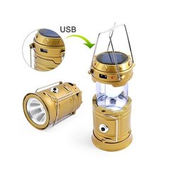 Кемпинговый фонарь Police XF-5800T с USB и солнечной панелью золотой
