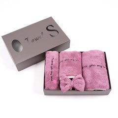 Банный подарочный комплект 4в1 (2 полотенца+чалма+повязка на голову) Purple