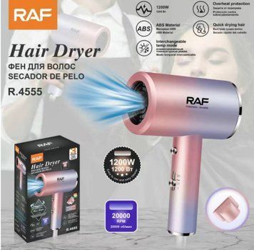 Мощный Фен для волос RAF R.4555 1200Вт
