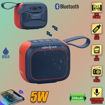 Беспроводная колонка Bluetooth Hopestar A22 blue with red