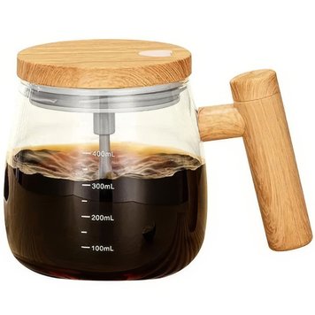 Портативная электрическая чашка-мешалка Coffee stirring cup 400 мл