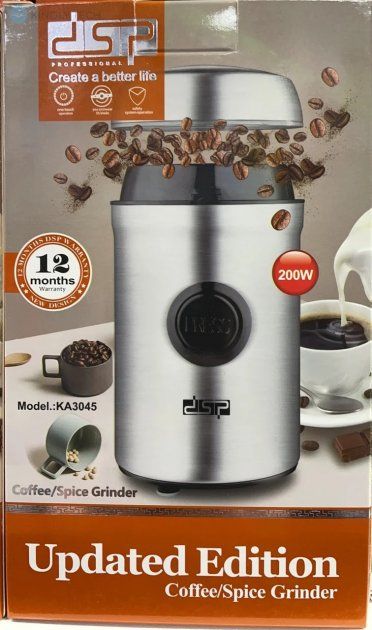 Кавомолка для кавових зерен та спецій - DSP KA-3045 200 Вт