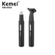Триммер аккумуляторный для носа и ушей Kemei KM-6664