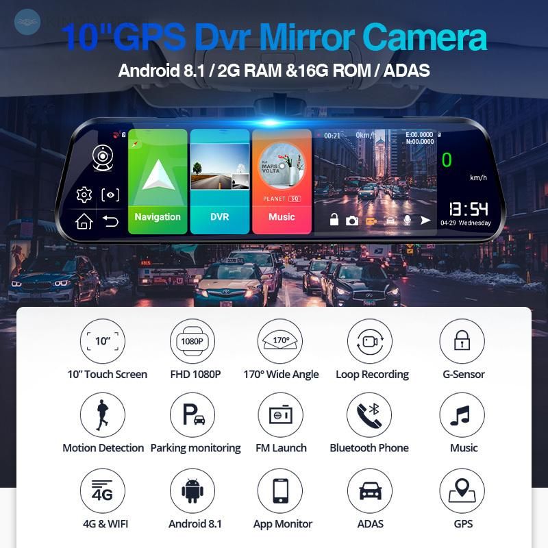 Зеркало видеорегистратор 10" с камерой заднего вида (GPS, 4G, Wi-Fi, Bluetooth, ADAS, Android 8.1)