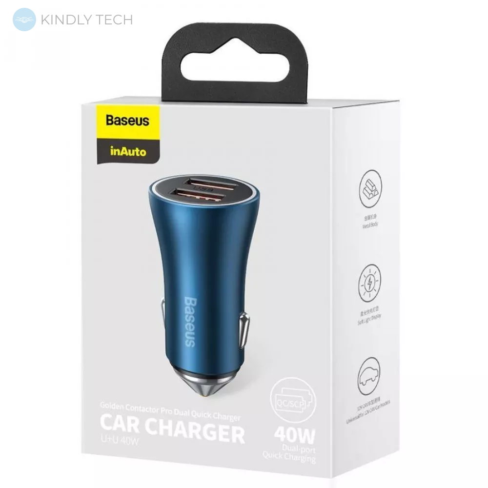 Автомобильное зарядное устройство Car Charger | 40W | 2U — Baseus (CCJD-A03) Golden Contactor Pro Dual Quick Charger Blue — Blue