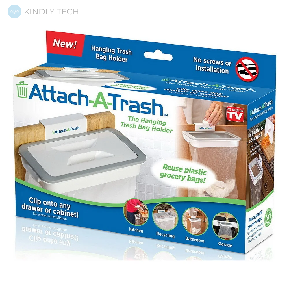 Відро для сміття Attach-A-Trash