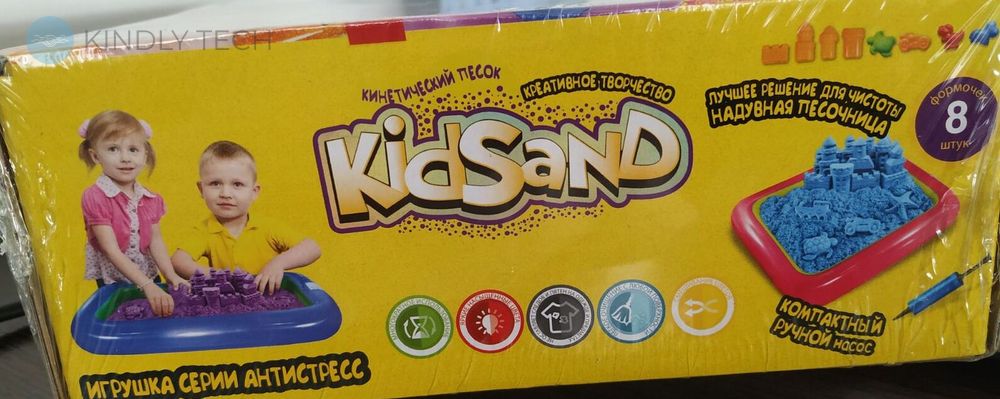 Набір для ліплення Danko Toys Кінетичний пісок KidSand (1200 гр.) (KS-02-02)