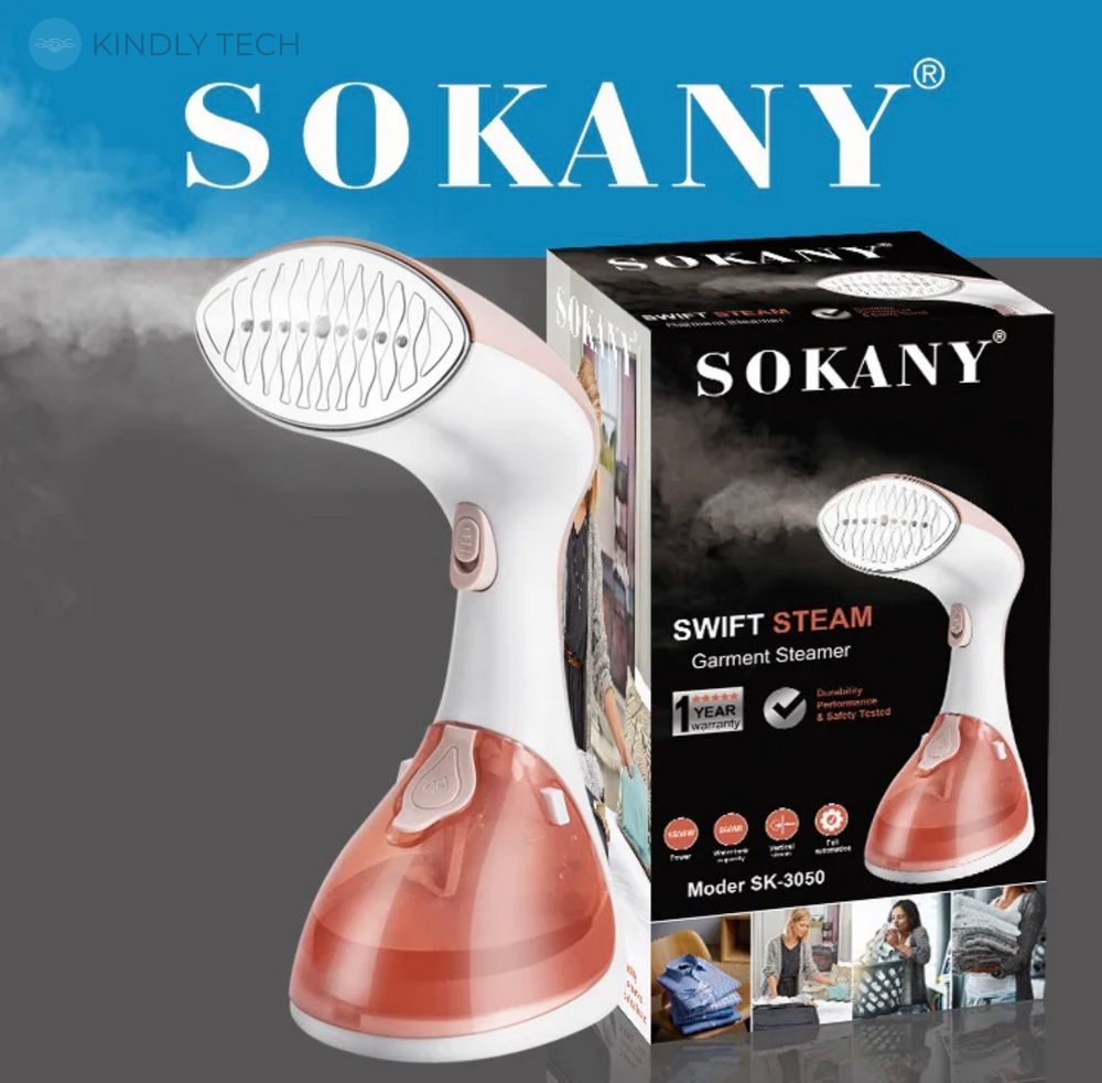 Відпарювач для одягу вертикальний ручний пароочисник SOKANY SK-3050 (1500Вт, 260мл)