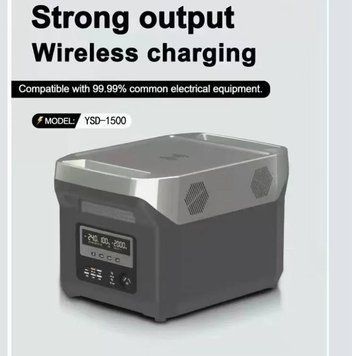 Портативна Зарядна станція 1500W