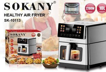 Професійна Аерофритюрниця Sokany SK-10113 10 л