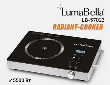 Электрическая плита LumaBella LB-57023 сенсорная 3500Вт