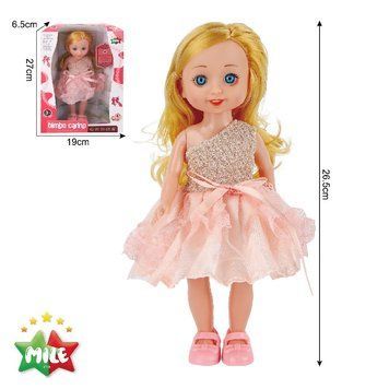 Лялька класична Bimbo Carino 26.5см, персикове плаття