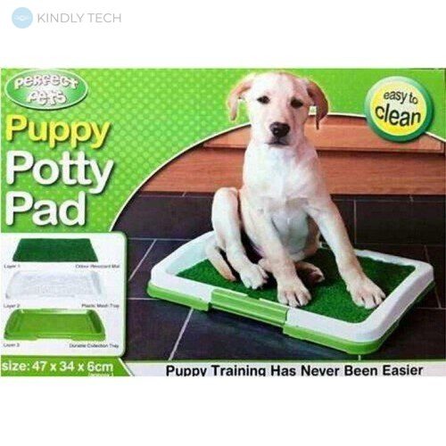 Лоток для собак з травою Puppy Potty Pad 3-х шаровий