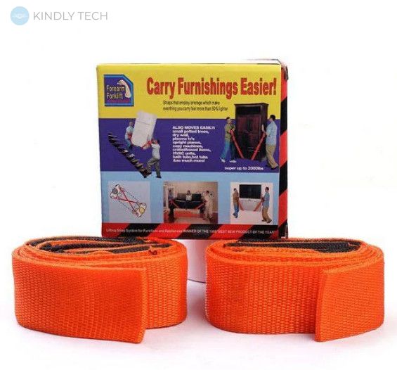 Ремни для переноса мебели UKC Carry Furnishings Easier 2 шт