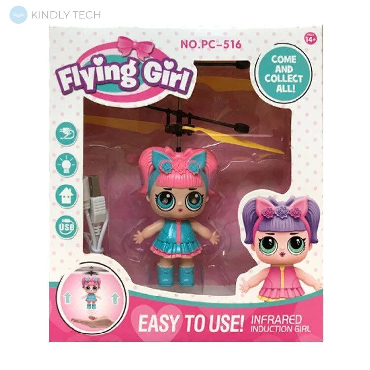 Летающая кукла Flying girl LOL 1